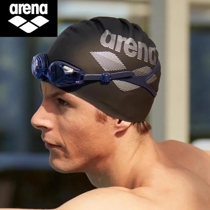 ARNew Gorros de natación imper - Swim Hat Silicone reseña y precio