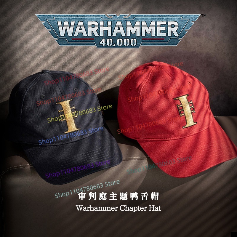 40K Merchandise Inquisition Go - Visor Sun Hat reseña y precio