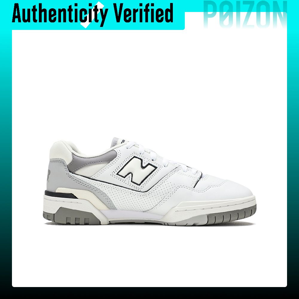 Zapatillas de baloncesto New B - New Balance Shoes 550 reseña y precio
