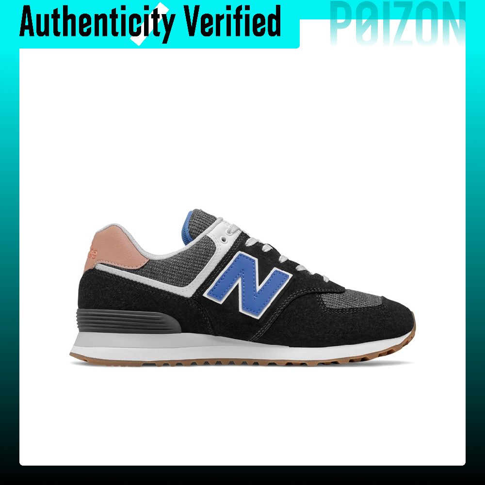 Zapatillas de running New Bala - New Balance Shoes 574 reseña y precio