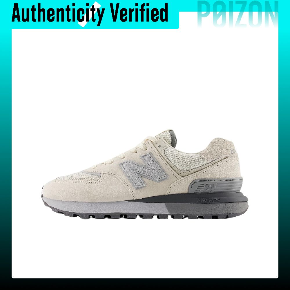 New Balance NB 574 Mesh Zapati - New Balance Shoes 574 reseña y precio