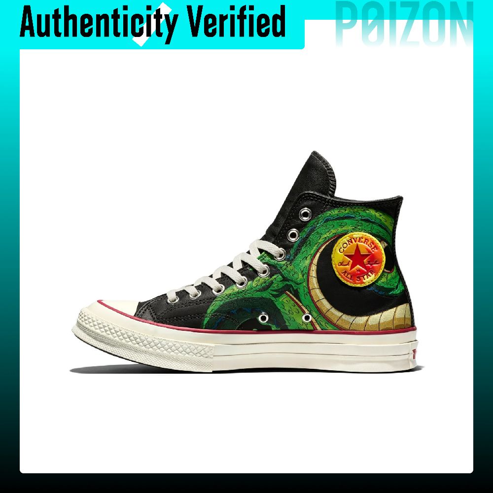 Zapatillas de skate Converse C - Converse Shoes Chuck 70 reseña y precio