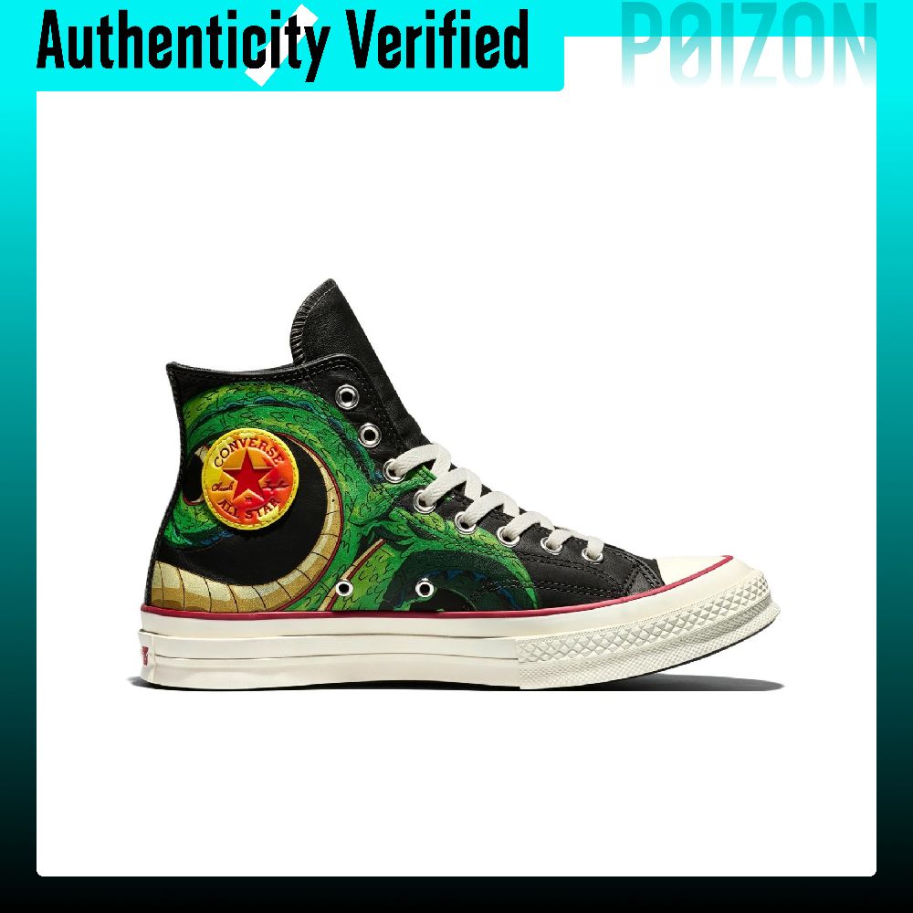 Zapatillas de skate Converse C - Converse Shoes Chuck 70 reseña y precio