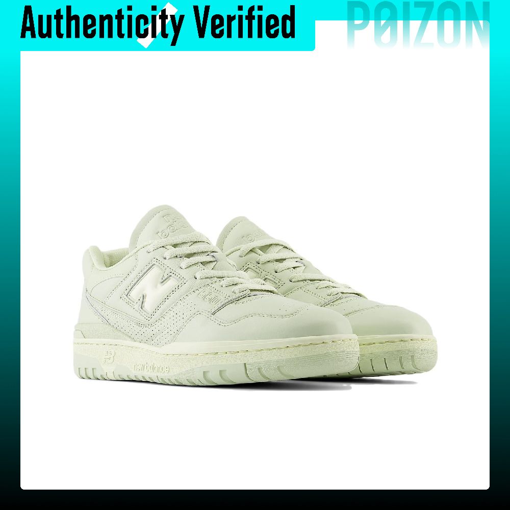 New Balance NB 550, zapatillas - New Balance Shoes 550 reseña y precio