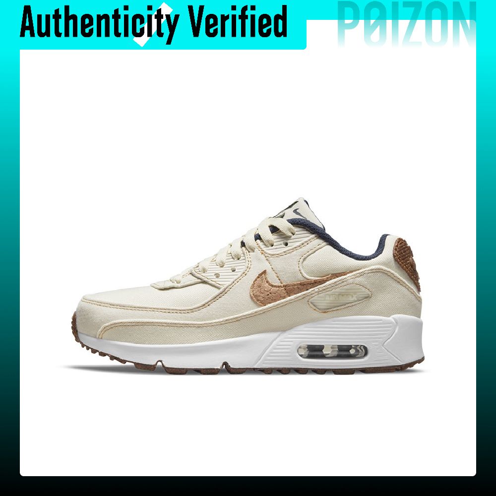 Zapatillas de running Nike Air - Nike Shoes Air Max 90 reseña y precio
