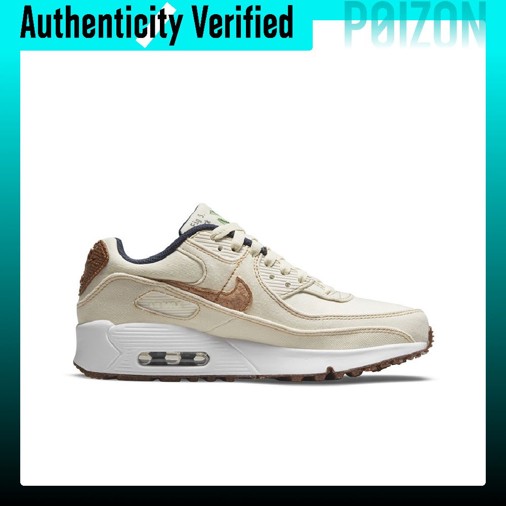 Zapatillas de running Nike Air - Nike Shoes Air Max 90 reseña y precio