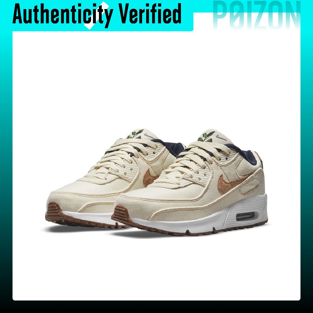 Zapatillas de running Nike Air - Nike Shoes Air Max 90 reseña y precio