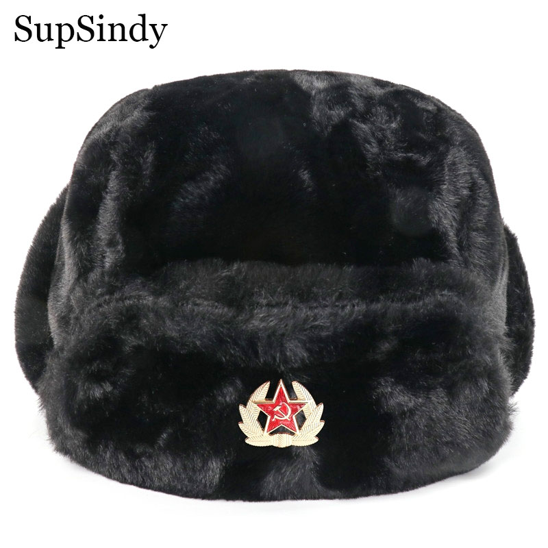 SupSindy Insignia soviética Us - Winter Trapper Hat reseña y precio