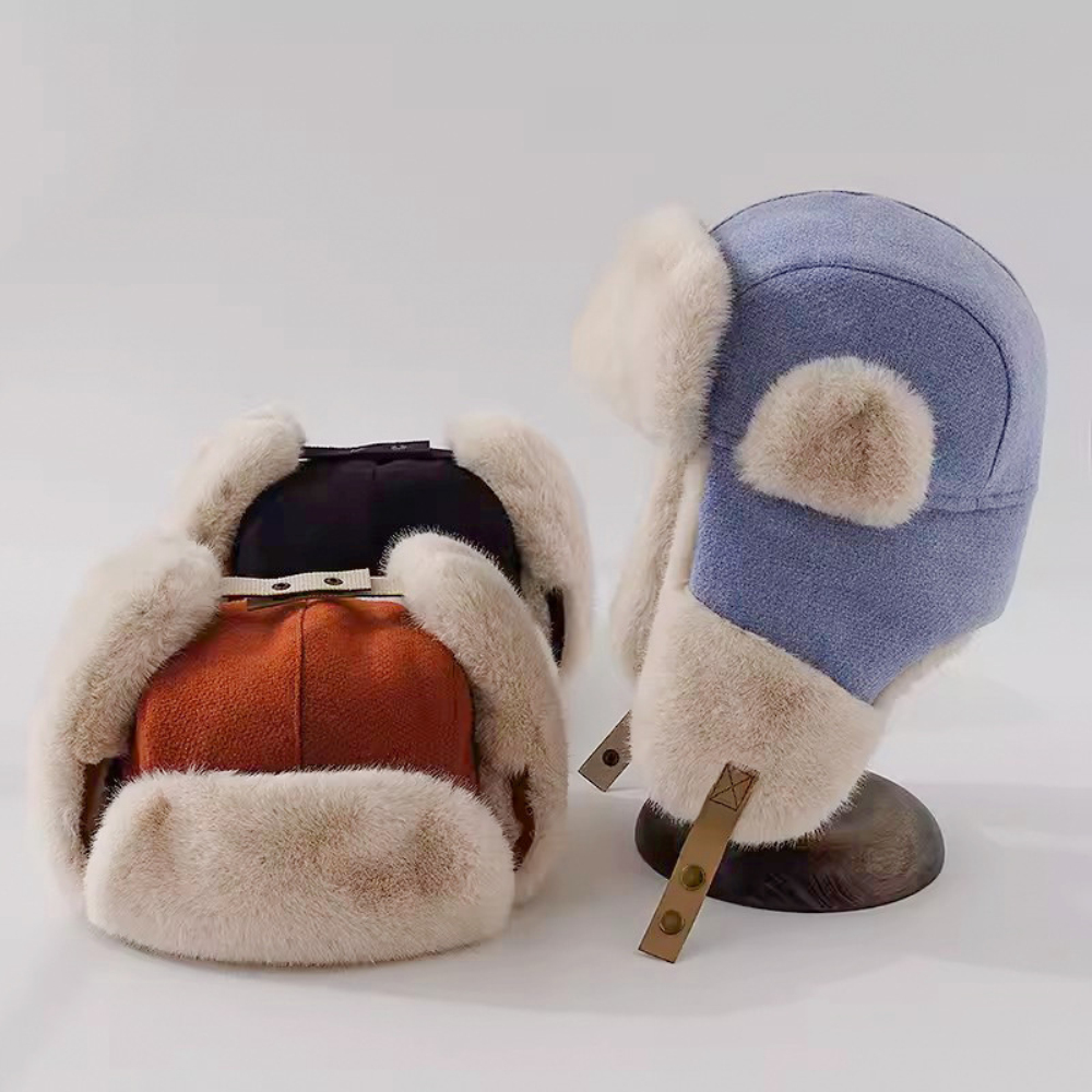 HT4313 Gorro Ruso de Otoño e I - Winter Trapper Hat reseña y precio