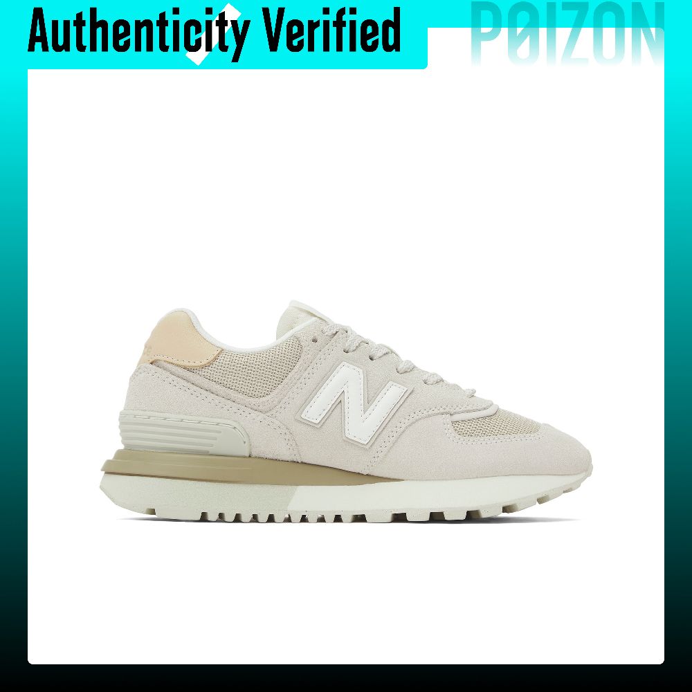 New Balance NB 574 Zapatillas  - New Balance Shoes 574 reseña y precio