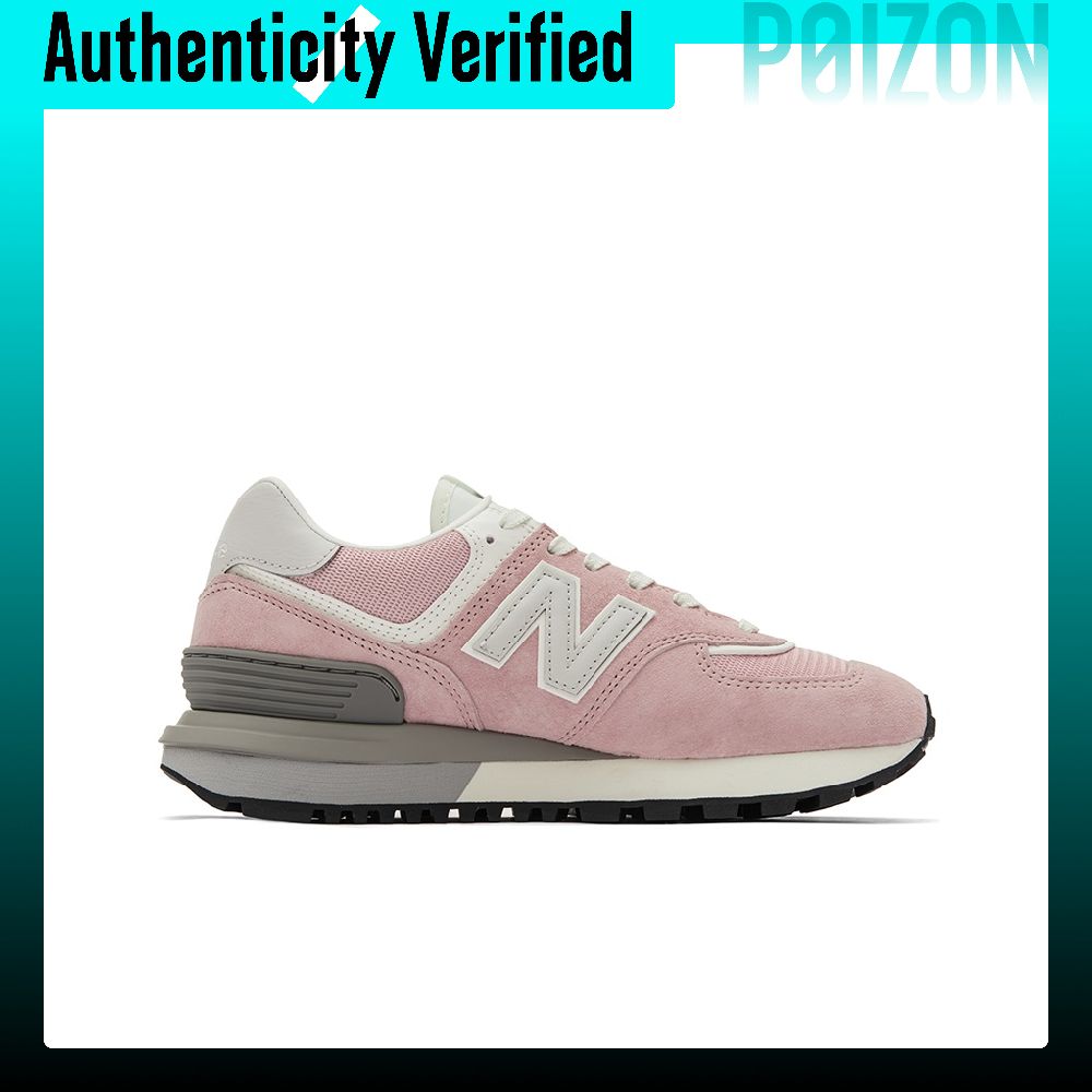 New Balance NB 574 Zapatillas  - New Balance Shoes 574 reseña y precio