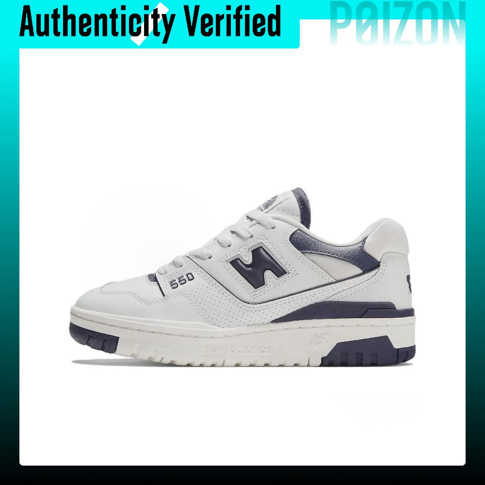 Zapatillas de baloncesto New B - New Balance Shoes 550 reseña y precio