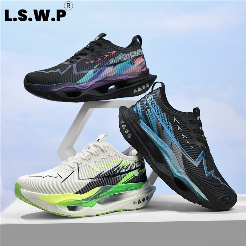 Zapatillas de running profesio - Running Cap Lightweight reseña y precio